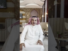 تعليقات تجار السعودية على ريلي