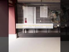 أرضيات مطاطية غير قابلة للانزلاق للمتحف التاريخي (جمالية ومتينة)