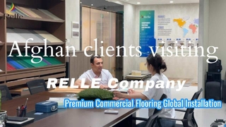 عملاء أتغان يزورون شركة RELLE